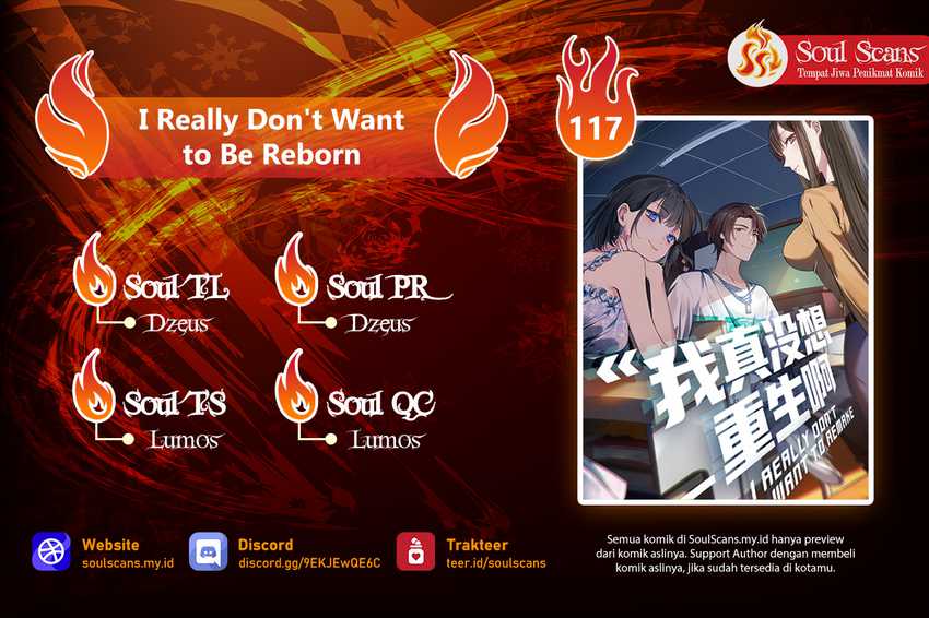 Komik I Really Don’t Want to Be Reborn - Chapter 117