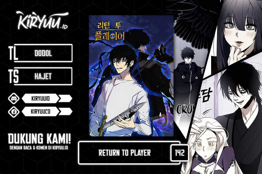 Komik Return to Player - Chapter 142