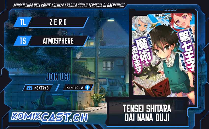 Komik Tensei Shitara dai Nana Ouji dattanode, Kimamani Majutsu o Kiwamemasu - Chapter 140
