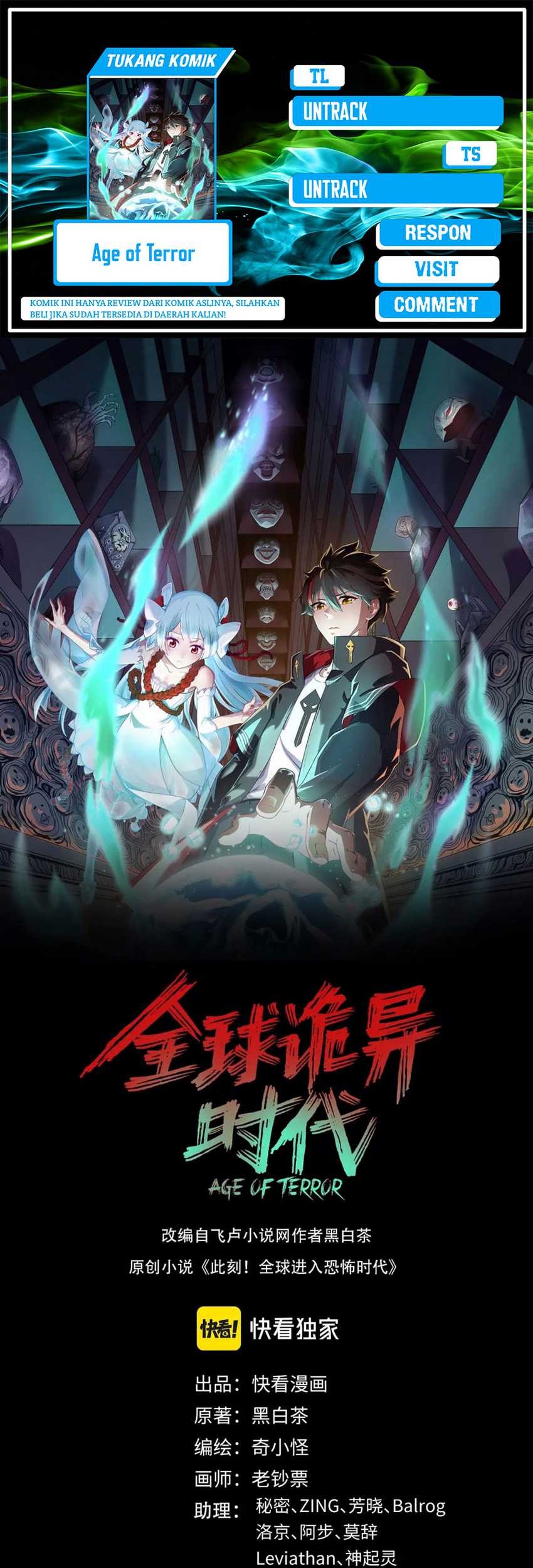 Komik Age of Terror - Chapter 160