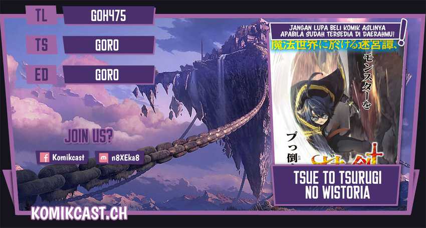 Komik Tsue to Tsurugi no Wistoria - Chapter 32
