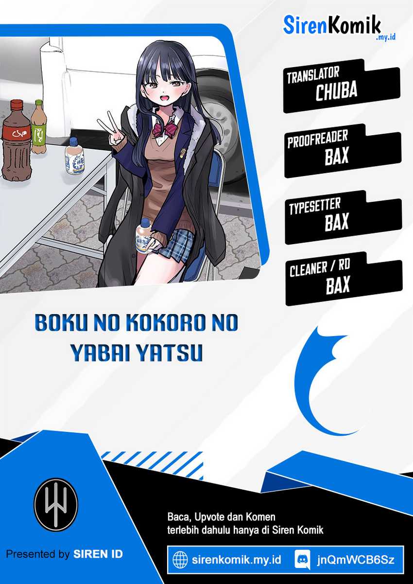 Komik Boku no Kokoro no Yabai yatsu - Chapter 81