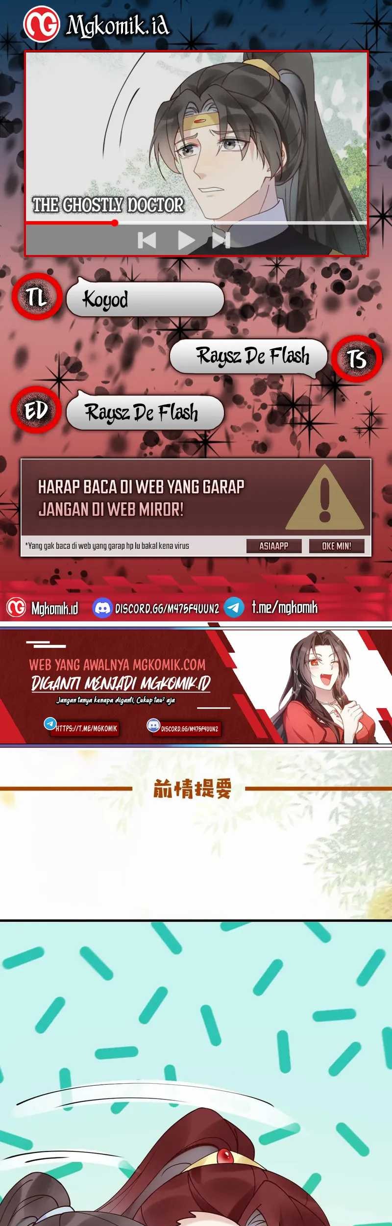 Komik The Ghostly Doctor - Chapter 601