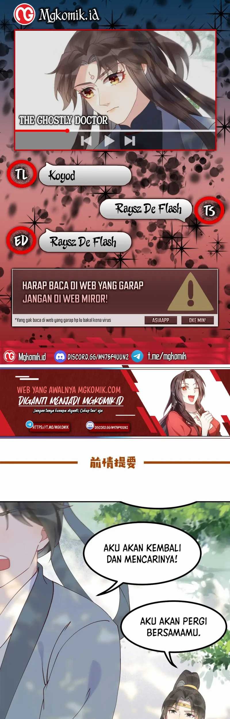 Komik The Ghostly Doctor - Chapter 602
