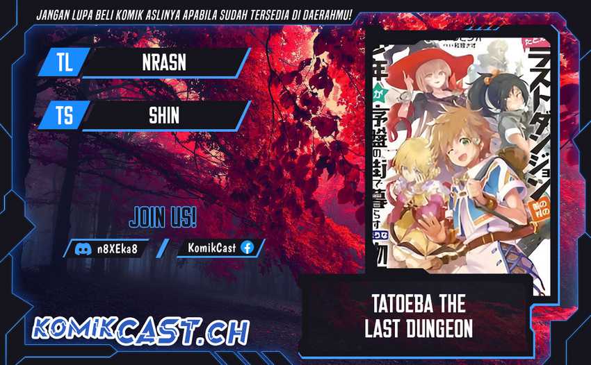 Komik Tatoeba Last Dungeon Mae no Mura no Shounen ga Joban no Machi de Kurasu Youna Monogatari - Chapter 17