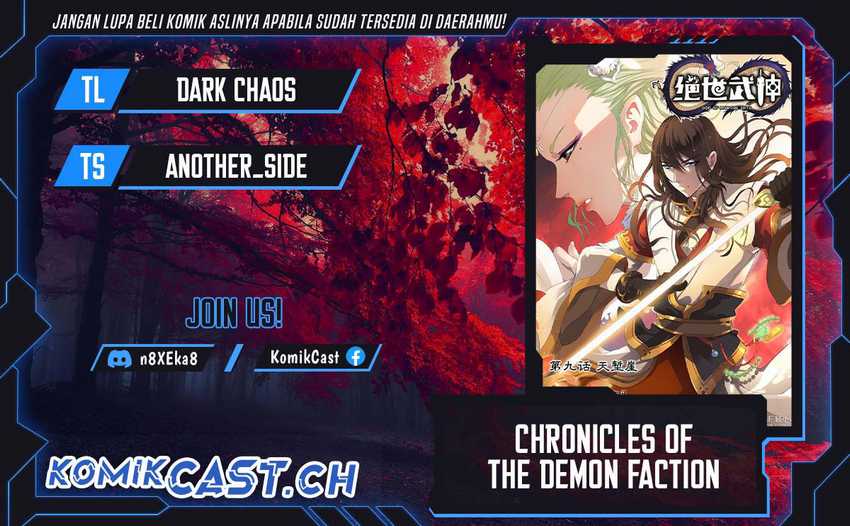Komik God of Martial Arts - Chapter 546