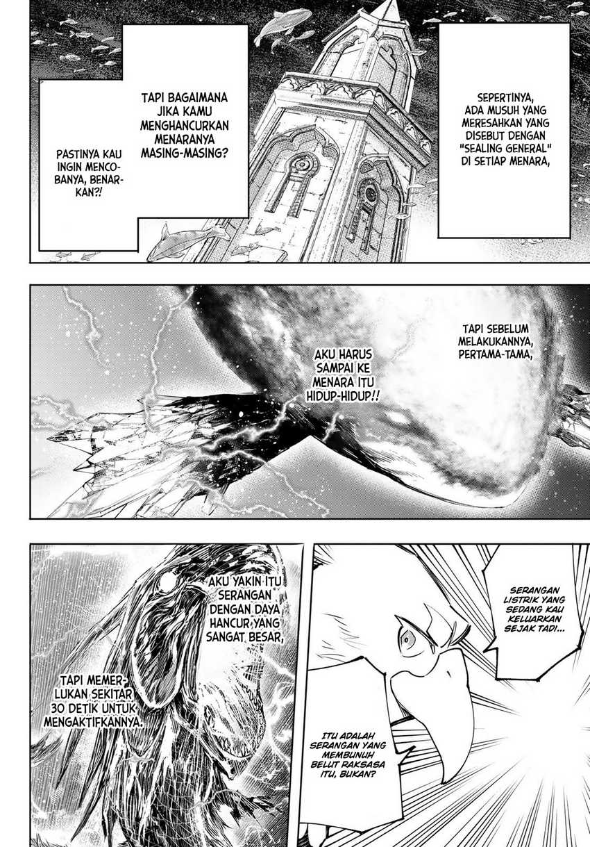 Shangri-La Frontier ~ Kusoge Hunter, Kamige ni Idoman to su~ Chapter 120 Gambar 4
