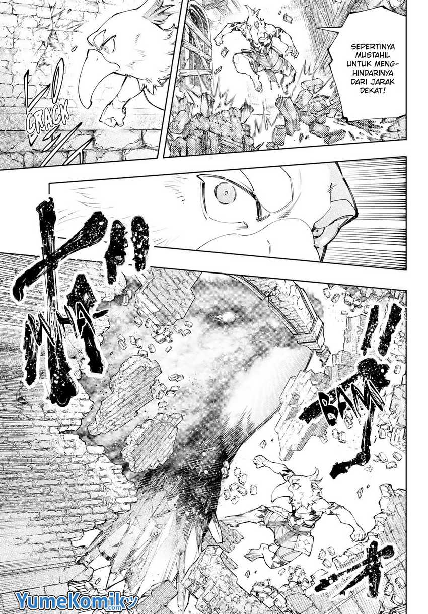 Shangri-La Frontier ~ Kusoge Hunter, Kamige ni Idoman to su~ Chapter 120 Gambar 7