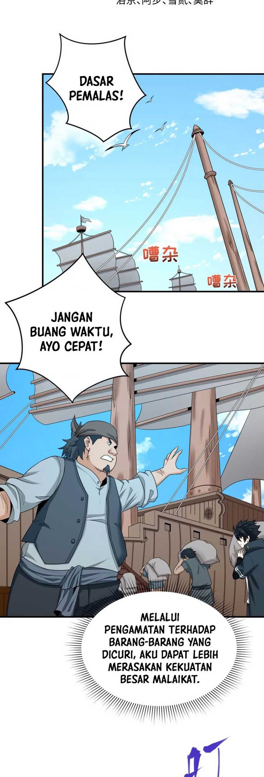 Baca Manhua Age of Terror Chapter 165 Gambar 2