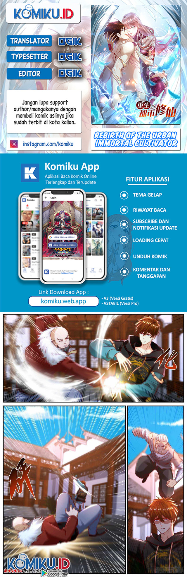Komik Rebirth Of The Urban Immortal Cultivator - Chapter 931