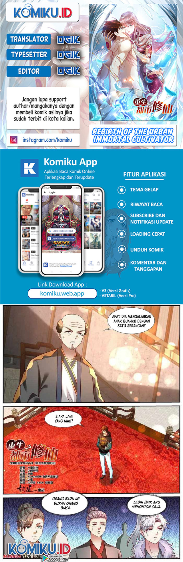 Komik Rebirth Of The Urban Immortal Cultivator - Chapter 935