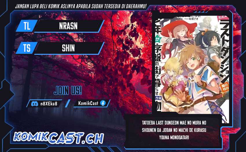 Komik Tatoeba Last Dungeon Mae no Mura no Shounen ga Joban no Machi de Kurasu Youna Monogatari - Chapter 19