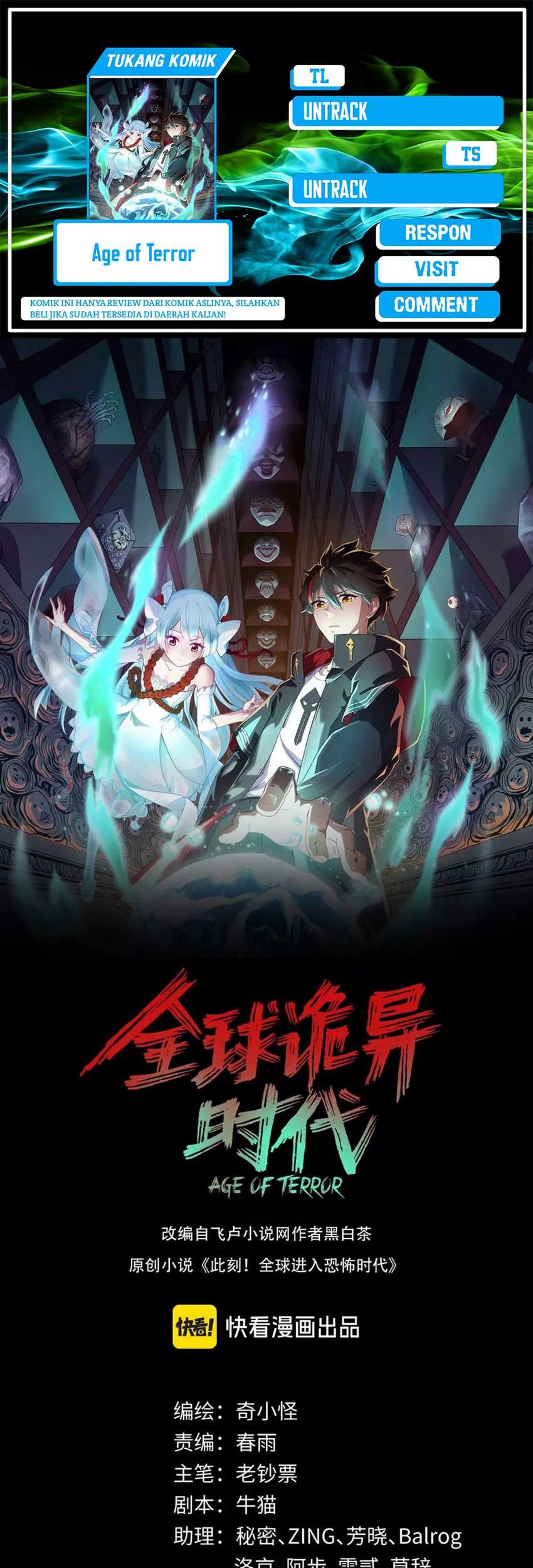 Komik Age of Terror - Chapter 167