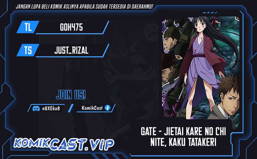 Komik Gate – Jietai Kare no Chi nite Kaku Tatakeri - Chapter 126
