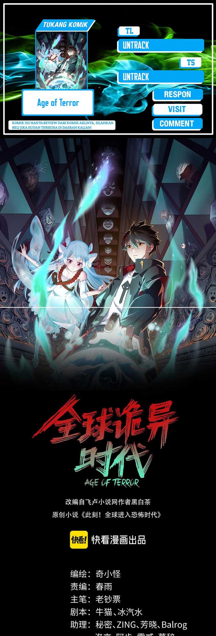 Komik Age of Terror - Chapter 171
