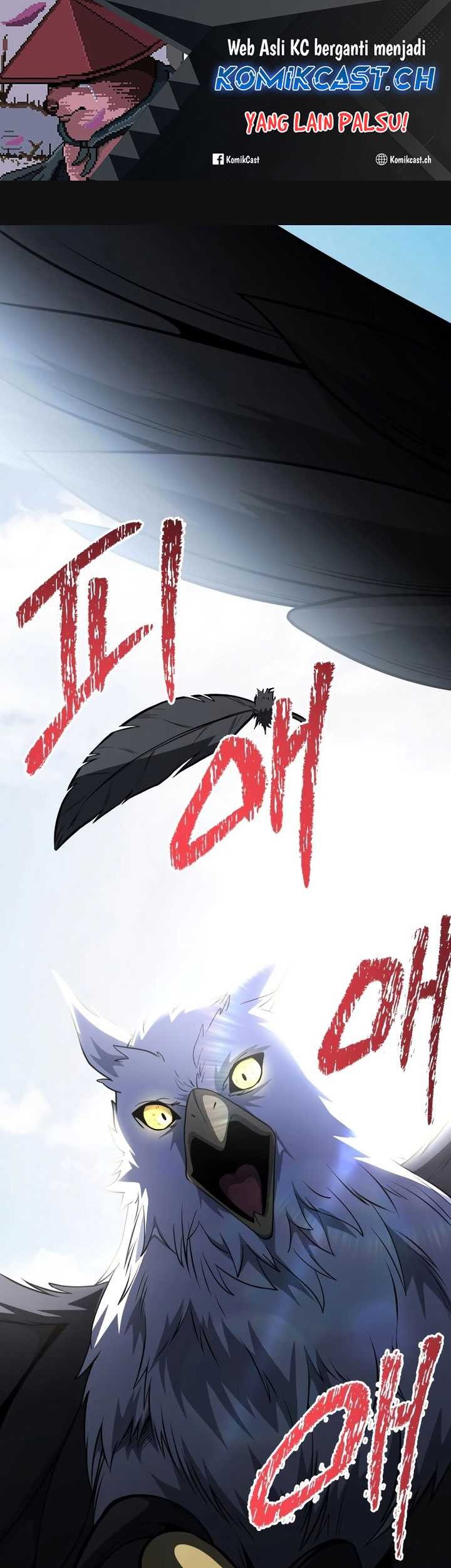 Baca Manhwa Terminally-Ill Genius Dark Knight Chapter 33 Gambar 2