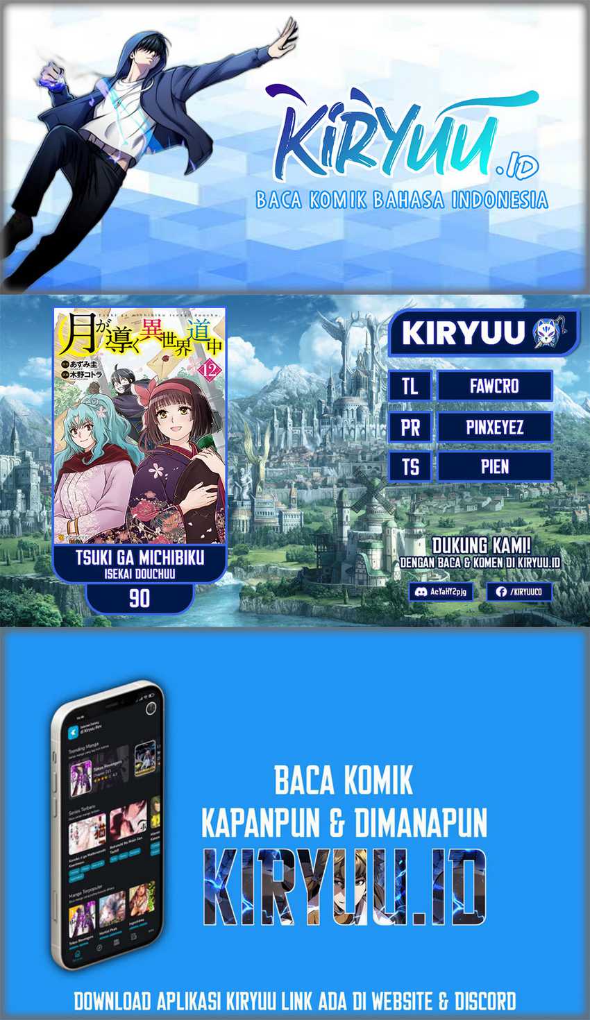 Komik Tsuki ga Michibiku Isekai Douchuu - Chapter 90