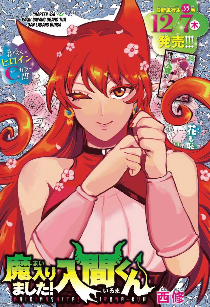 Baca Manga Mairimashita! Iruma-kun Chapter 326 Gambar 2