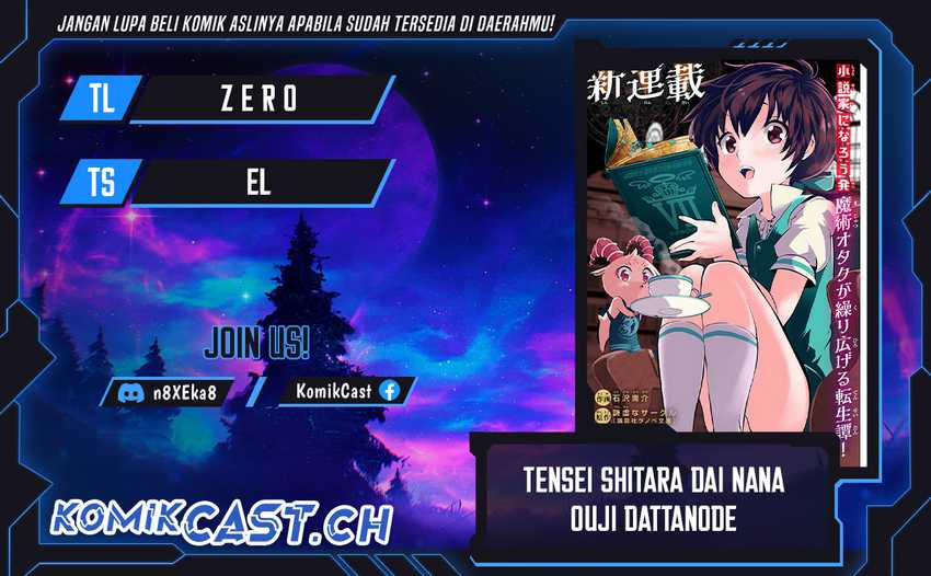 Komik Tensei Shitara dai Nana Ouji dattanode, Kimamani Majutsu o Kiwamemasu - Chapter 144