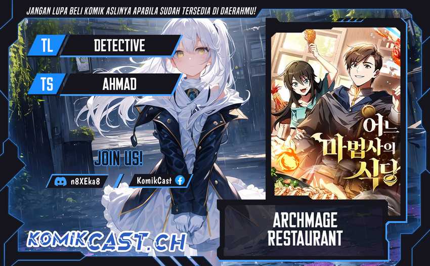 Komik Archmage Restaurant - Chapter 05