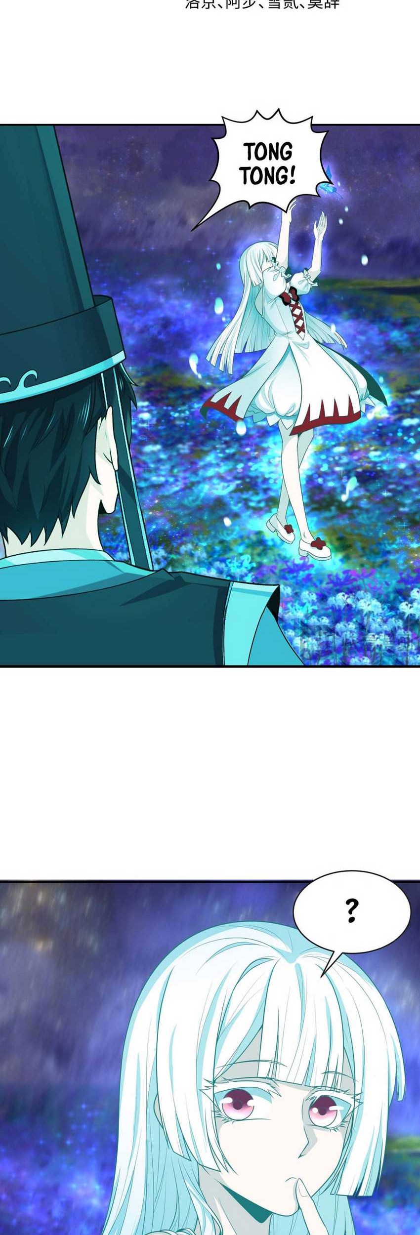 Baca Manhua Age of Terror Chapter 186 Gambar 2