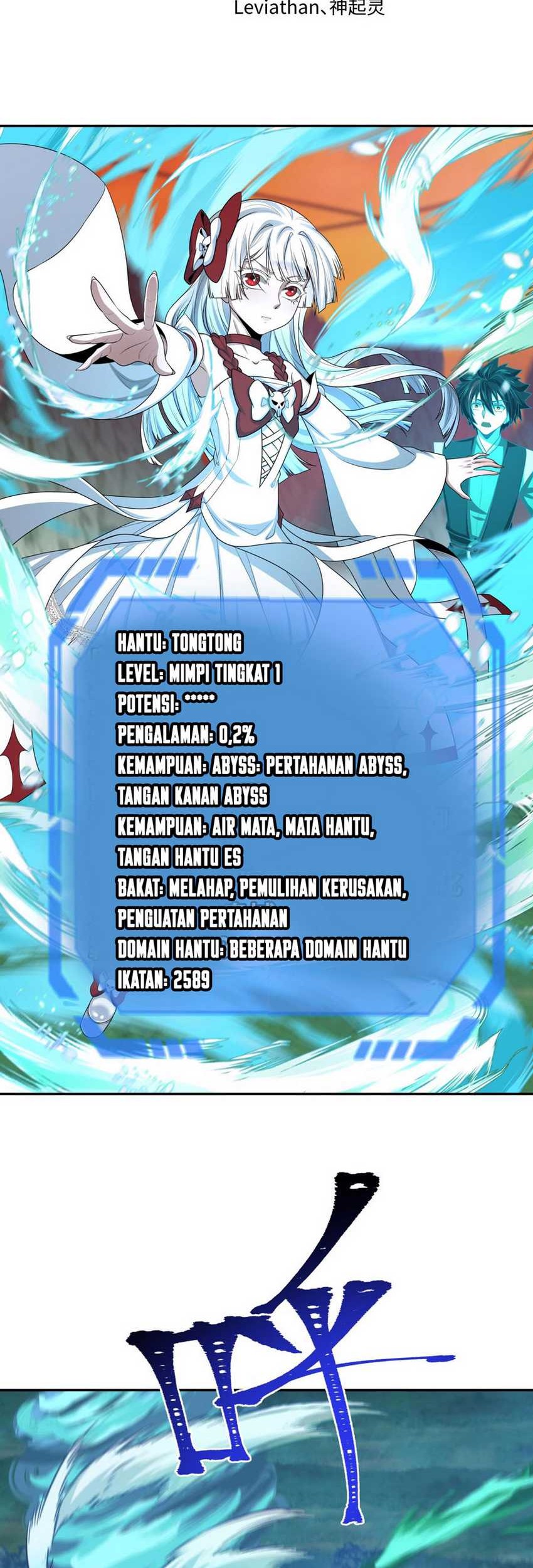 Baca Manhua Age of Terror Chapter 187 Gambar 2