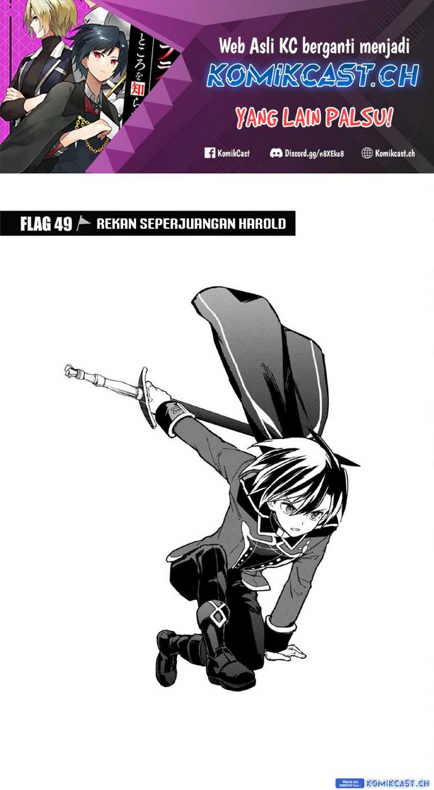 Baca Manga My Death Flags Show No Sign of Ending Chapter 49 Gambar 2