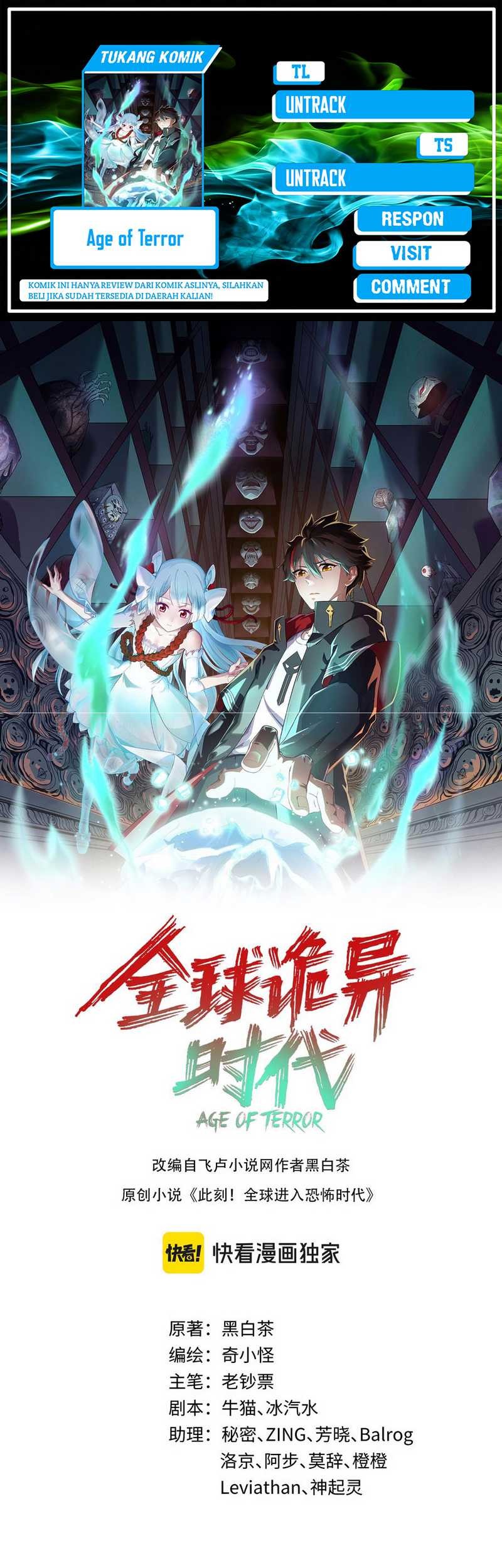Komik Age of Terror - Chapter 189