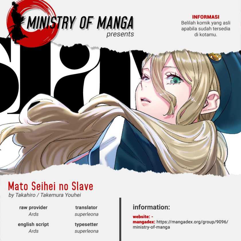 Komik Mato Seihei no Slave - Chapter 120