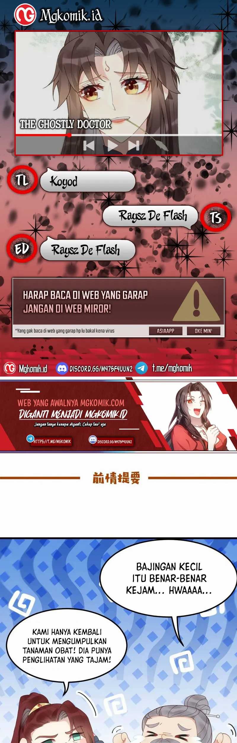 Komik The Ghostly Doctor - Chapter 603