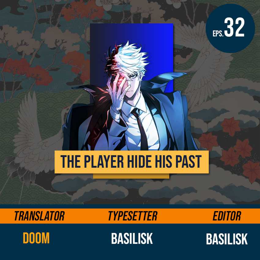 Komik The Player Hides His Past - Chapter 32
