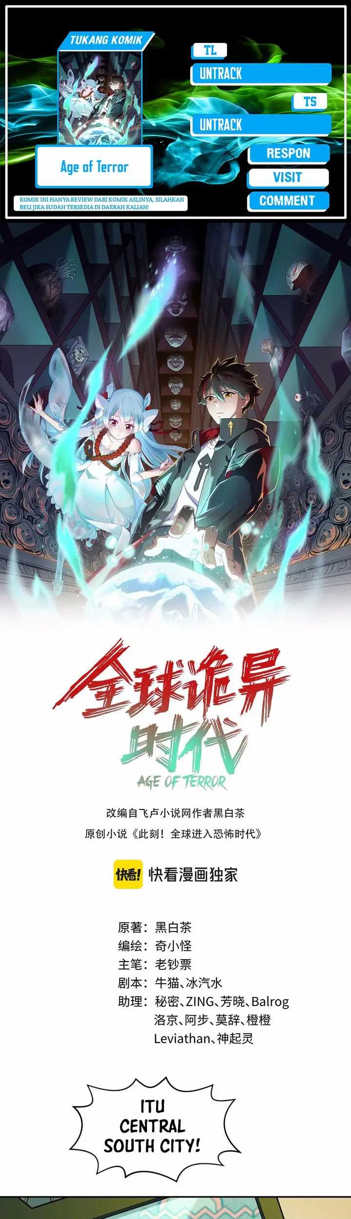 Komik Age of Terror - Chapter 195