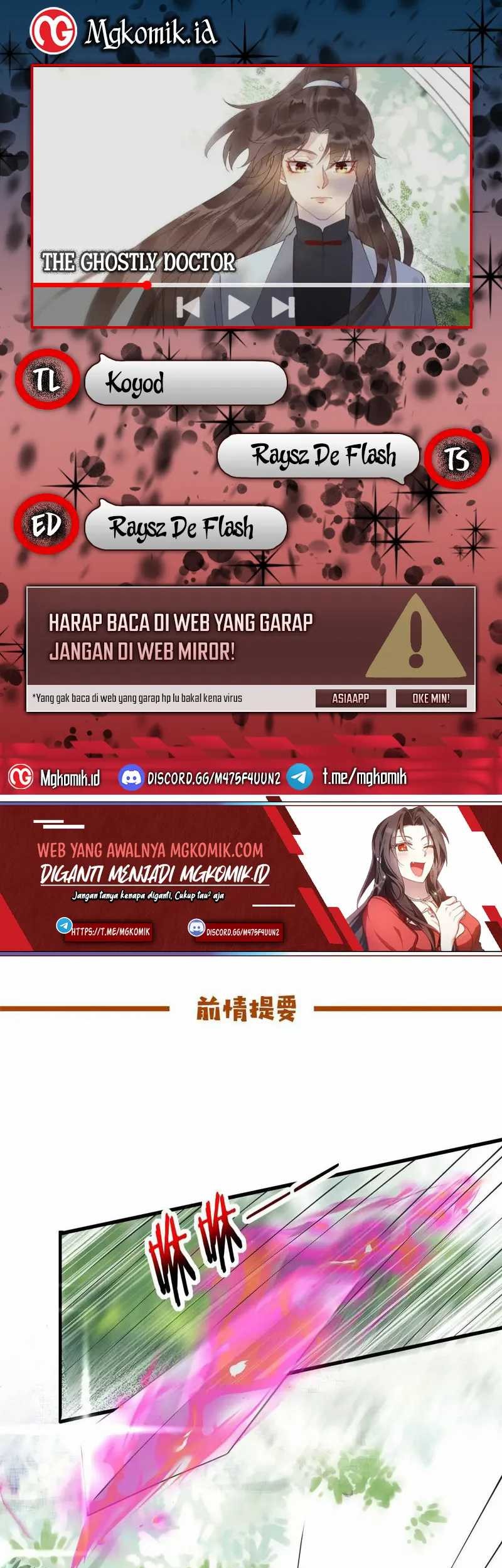 Komik The Ghostly Doctor - Chapter 604