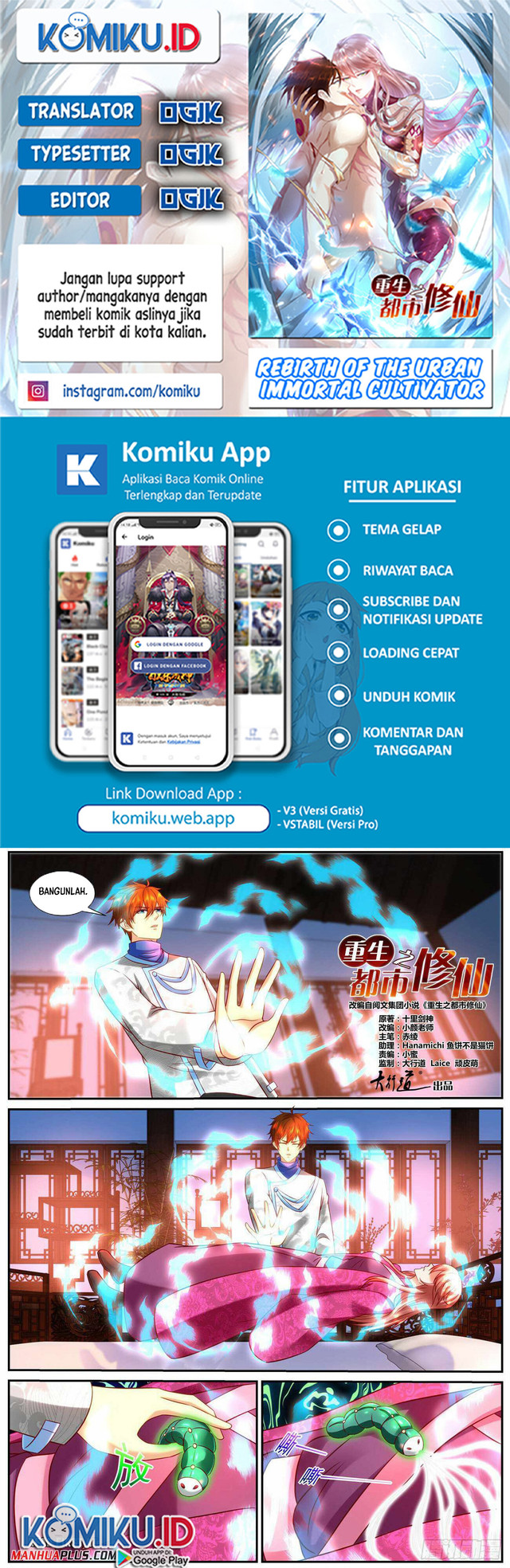 Komik Rebirth Of The Urban Immortal Cultivator - Chapter 939