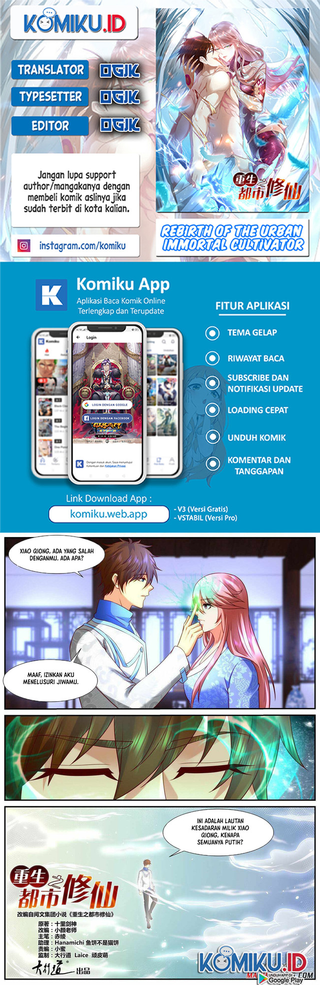 Komik Rebirth Of The Urban Immortal Cultivator - Chapter 940