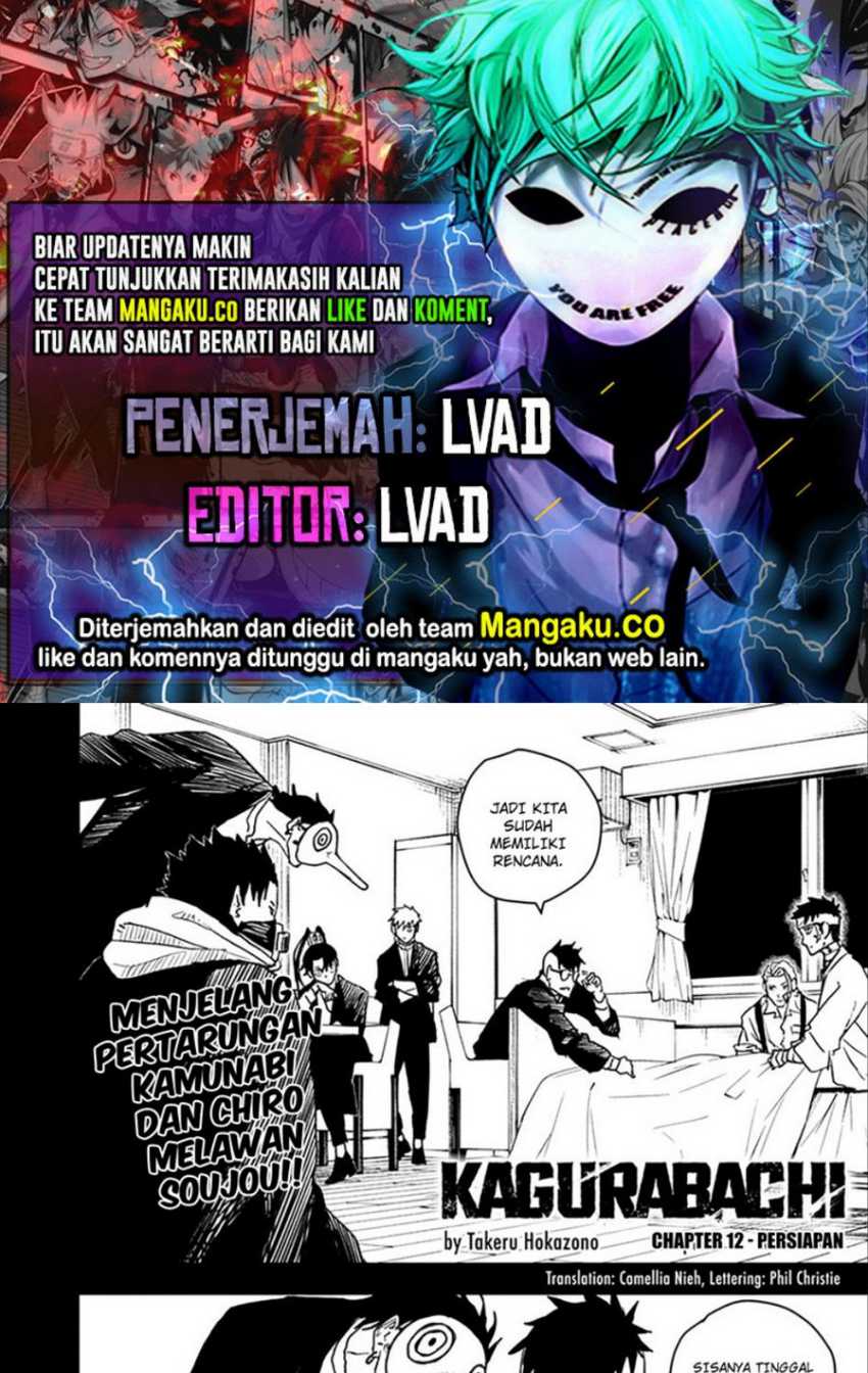 Komik Kagurabachi - Chapter 12