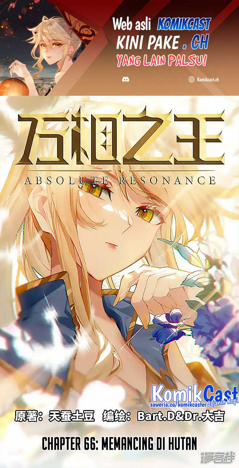 Baca Manhua The King of Ten Thousand Presence Chapter 66 Gambar 2