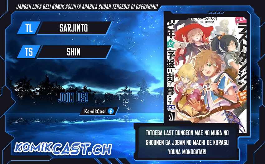 Komik Tatoeba Last Dungeon Mae no Mura no Shounen ga Joban no Machi de Kurasu Youna Monogatari - Chapter 23