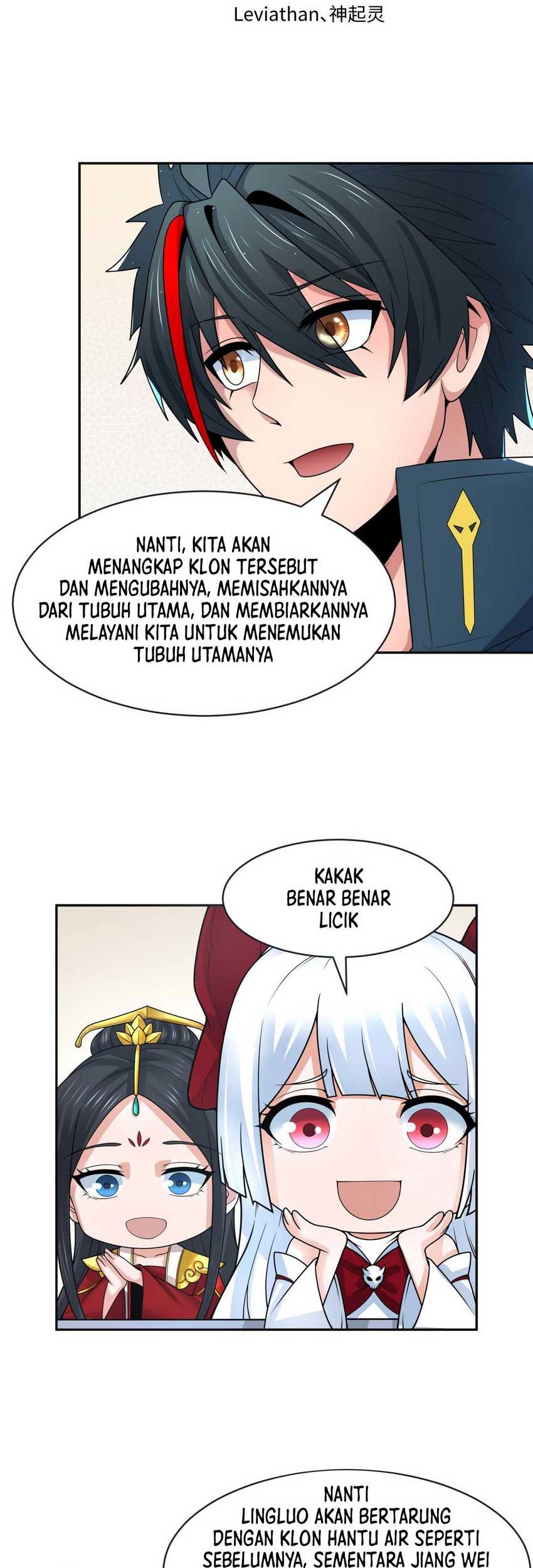 Baca Manhua Age of Terror Chapter 201 Gambar 2