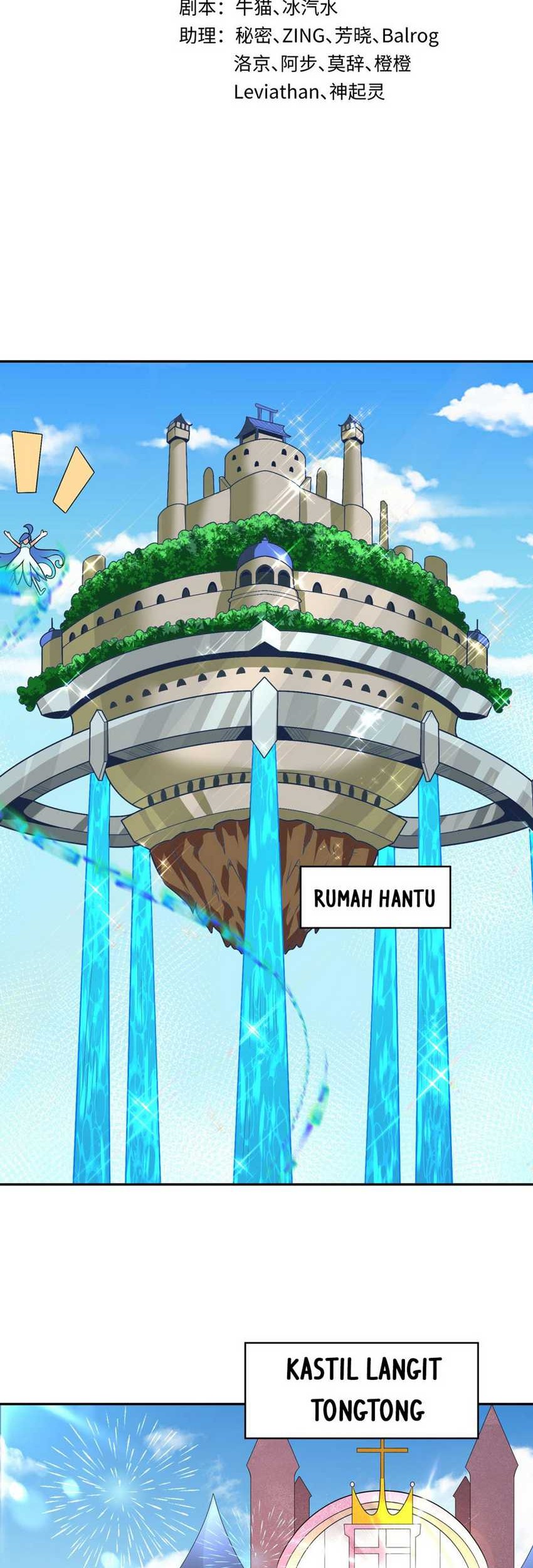 Baca Manhua Age of Terror Chapter 203 Gambar 2