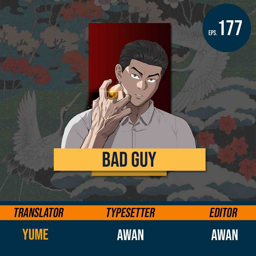 Komik A Bad Person - Chapter 177