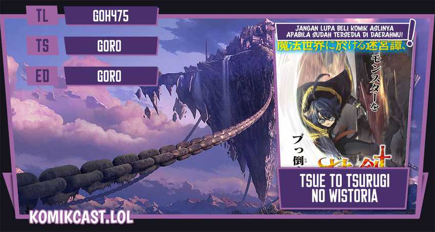 Komik Tsue to Tsurugi no Wistoria - Chapter 33