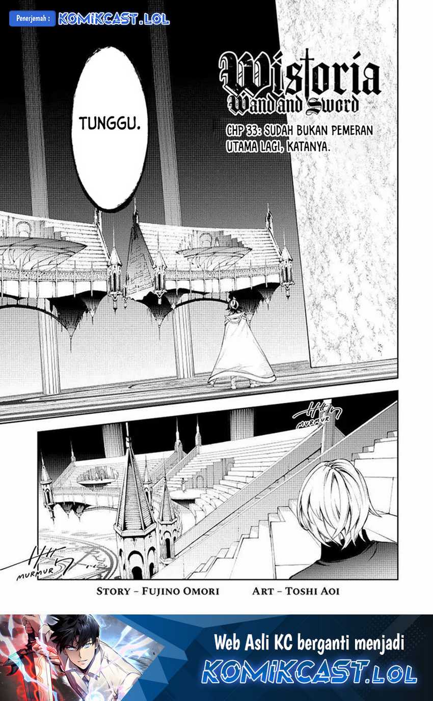 Baca Manga Tsue to Tsurugi no Wistoria Chapter 33 Gambar 2