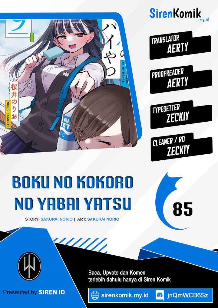Komik Boku no Kokoro no Yabai yatsu - Chapter 85