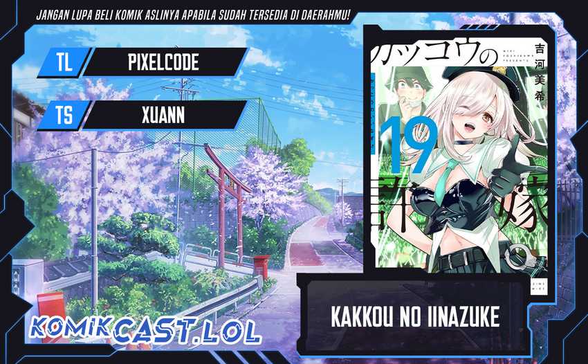 Komik The Cuckoo’s Fiancee - Chapter 183