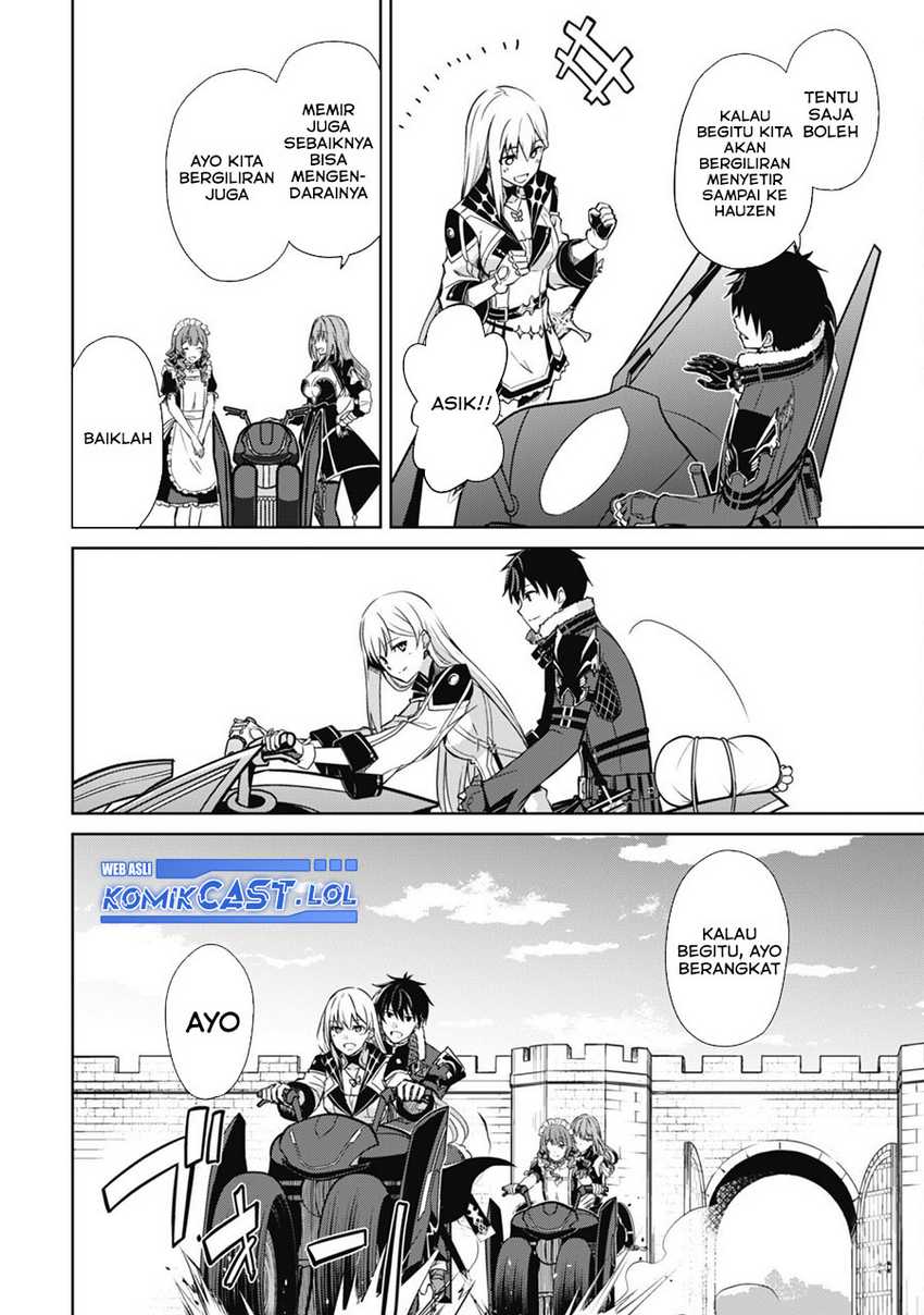 Berserk of Gluttony Chapter 57 Gambar 3