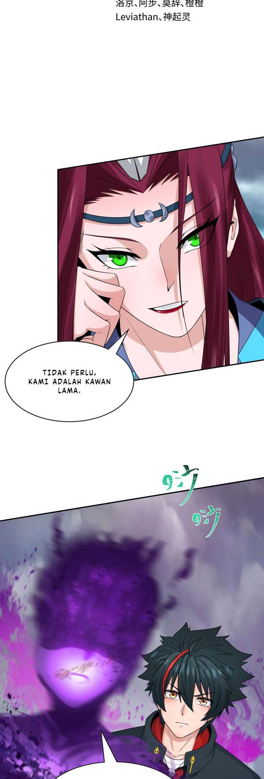 Baca Manhua Age of Terror Chapter 206 Gambar 2