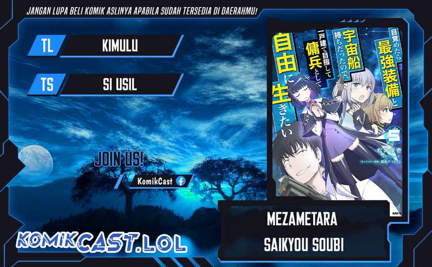 Komik Mezametara Saikyou Soubi to Uchuusen-mochi datta no de - Chapter 32.1