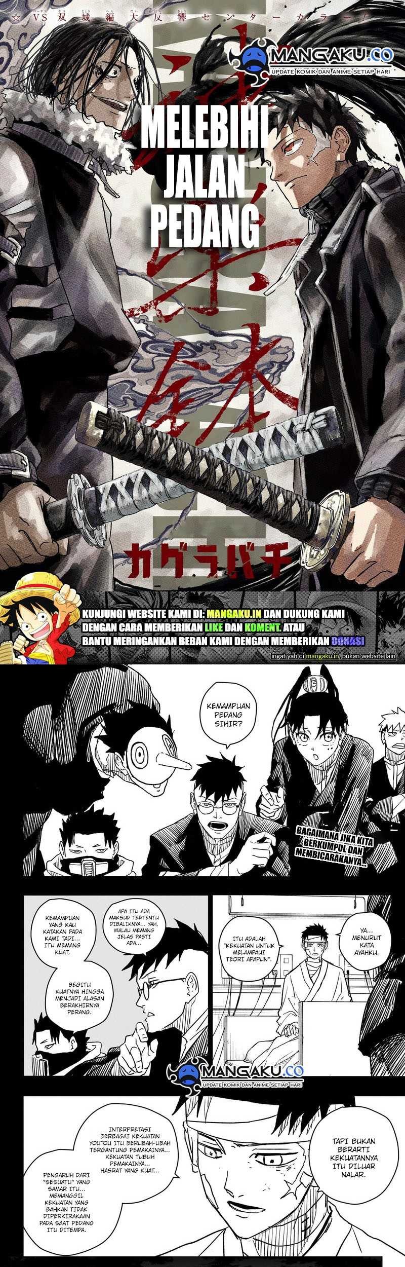 Komik Kagurabachi - Chapter 14