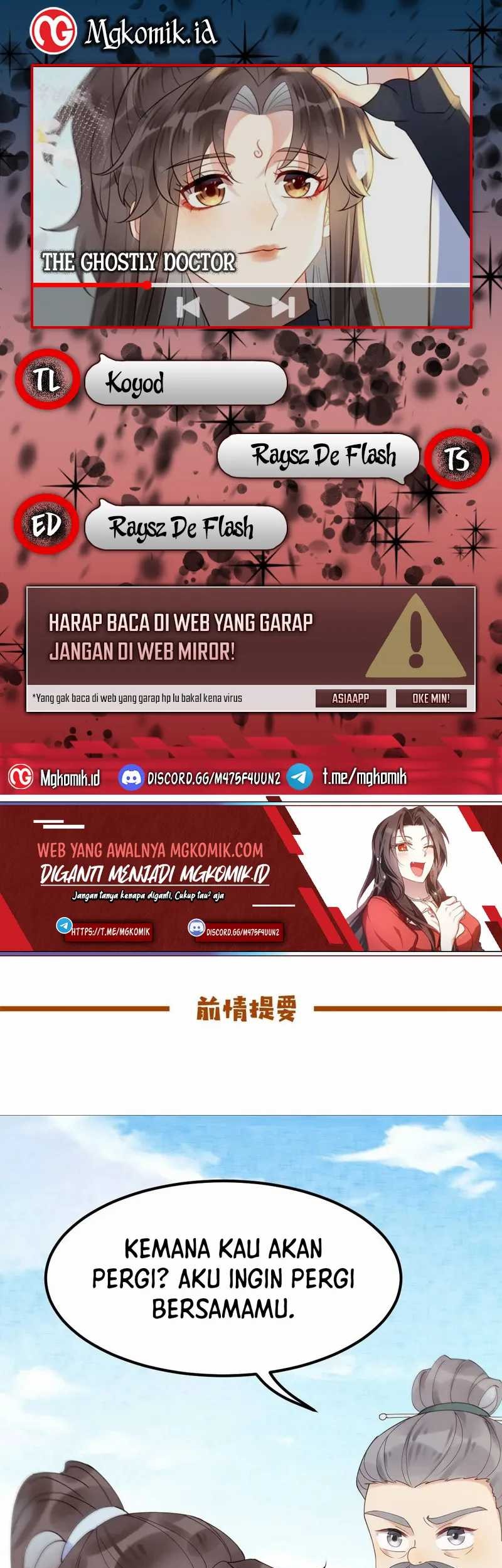 Komik The Ghostly Doctor - Chapter 606